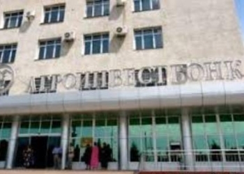 Таджикистан и Швейцария готовы продолжить сотрудничество в сфере ликвидации ЧС