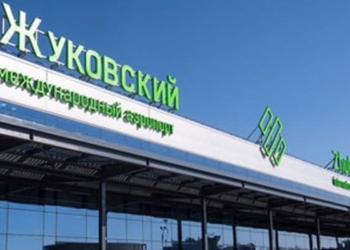 Сегодня в Душанбе приземлится первый самолет из Жуковского