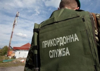 Украинские пограничники не впустили из Крыма 10 граждан Таджикистана