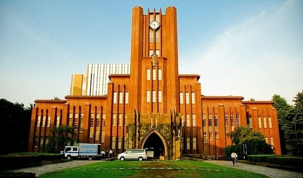 Таджикский дипломат выступил с лекцией в Токийском университете