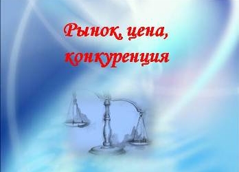 Таджикские эксперты о возможности приостановления Россией авиасообщения с Таджикистаном