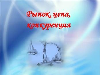 Таджикские эксперты о возможности приостановления Россией авиасообщения с Таджикистаном