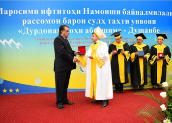 Международная выставка «Художники за мир».  Фото пресс-службы Президента РТ.