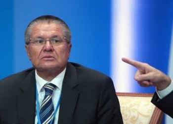 Улюкаеву предъявлено обвинение в вымогательстве и получении взятки