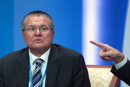 Улюкаеву предъявлено обвинение в вымогательстве и получении взятки