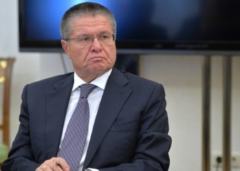 Задержан глава Минэкономразвития России Алексей Улюкаев