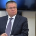 Задержан глава Минэкономразвития России Алексей Улюкаев