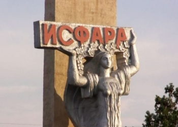 На севере Таджикистана задержана торговка «Черной смертью»