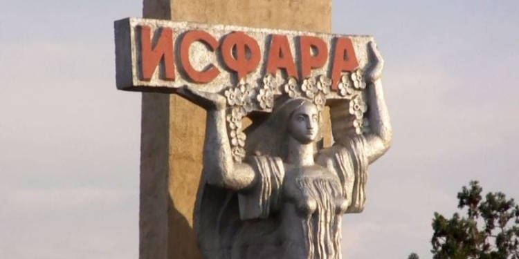 На севере Таджикистана задержана торговка «Черной смертью»