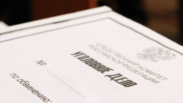 Воронежцу, выложившему в Интернет ролик избиения гражданина Таджикистана, грозит 7 лет