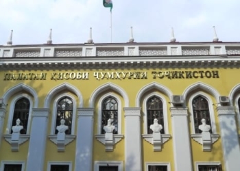 Счетная палата подвела итоги своей работы за последний год