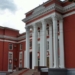 Парламентский Совет обсудит поправки в Уголовный Кодекс