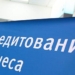 Фонд поддержки предпринимательства Таджикистана выделил более 120 млн. сомони льготных кредитов