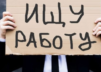 Реальный средний доход на душу населения в Таджикистане вырос на 6%