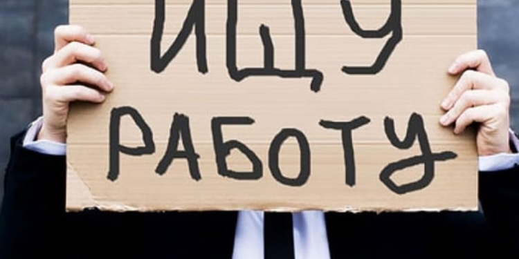 Реальный средний доход на душу населения в Таджикистане вырос на 6%