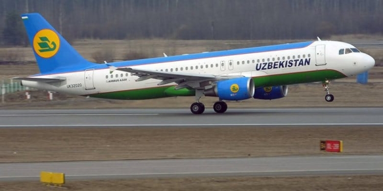 В Душанбе прибыла делегация во главе с вице-премьером Узбекистана Рустамом Азимовым
