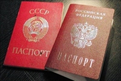 Путин призвал упростить получение гражданства РФ для выходцев из бывшего СССР