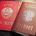 Путин призвал упростить получение гражданства РФ для выходцев из бывшего СССР