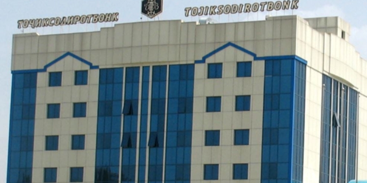 Нацбанк сообщил о завершении миссии временных администраций «Точиксодиротбанка» и «Точпромбанка»