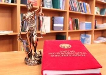 33% граждан ничего не знают о вносимых в Конституцию поправках
