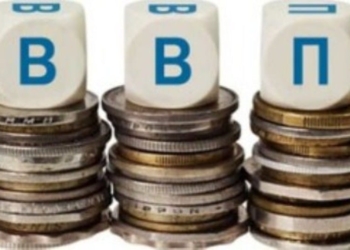 Таджикистан планирует увеличить ВВП в 3,5 раза