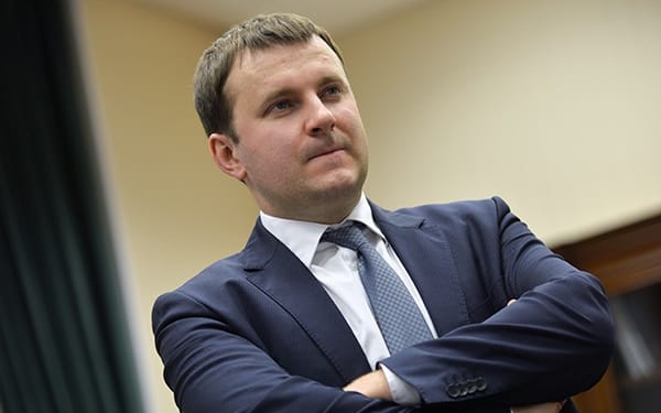 Минэкономразвития России возглавил 34-летний Максим Орешкин