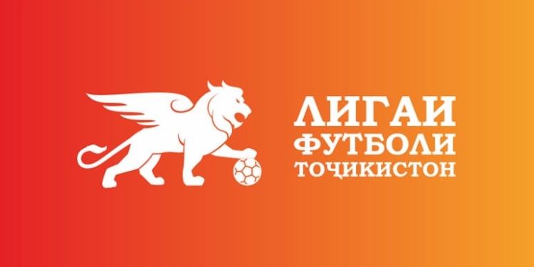 Футбольная лига Таджикистана определила даты трансферных окон на сезон-2017