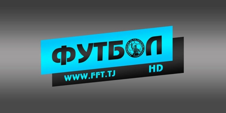 Федерация футбола Таджикистана запустит новый телеканал «Футбол»