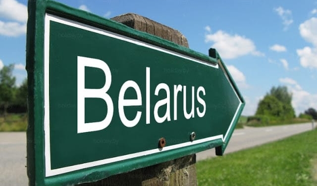 Беларусь отменила визы для граждан 80 государств