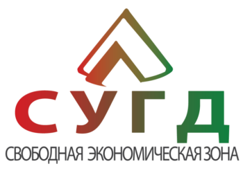 АБР готов реализовать ТЭО проекта строительства железной дороги до СЭЗ «Сугд»