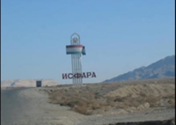 В джамоате Кулканд Исфары построили площадку для мини-футбола