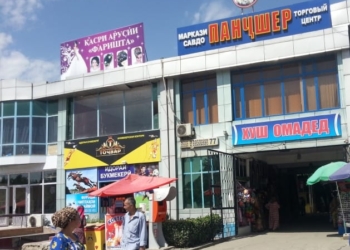 Сотрудницу столичного рынка «Панджшер» обокрали на 120 тыс. сомони