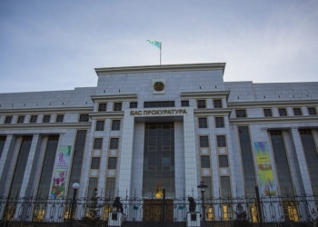 Генпрокуратура предлагает интернет-пользователям оставлять анонимные уведомления о проявлениях экстремизма