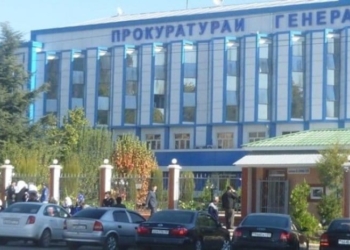 В Душанбе осуждены пособники «Исламского государства»