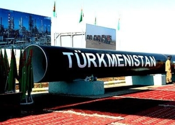 МИД Туркменистана прокомментировало сообщение газовой компании Ирана