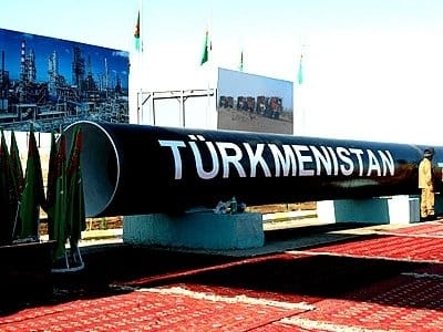 МИД Туркменистана прокомментировало сообщение газовой компании Ирана