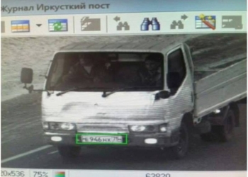 Пропавшие в Забайкалье граждане Таджикистана были убиты. Подозреваемые задержаны