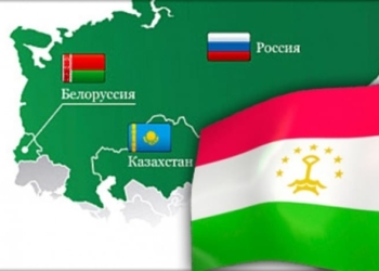 Таджикистан не торопится вступать в ЕАЭС