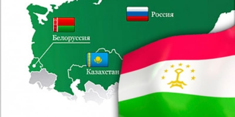 Таджикистан не торопится вступать в ЕАЭС
