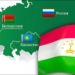 Таджикистан не торопится вступать в ЕАЭС