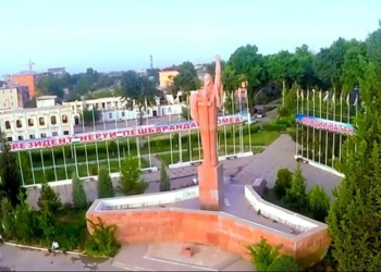 День национального единства Таджикистана отметят в городе Вахдате