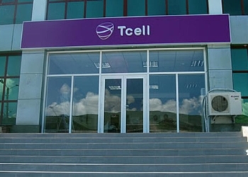 Налоговый комитет предъявил «претензии» компании Tcell на сумму 155 млн. сомони