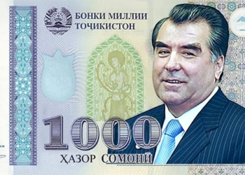 Рабочая группа изучает предложение о выпуске тысячной купюры с изображением Эмомали Рахмона