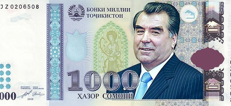 Рабочая группа изучает предложение о выпуске тысячной купюры с изображением Эмомали Рахмона