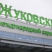 Авиаспор между Таджикистаном и Россией решится сегодня-завтра, — уверены в Антимонопольной службе