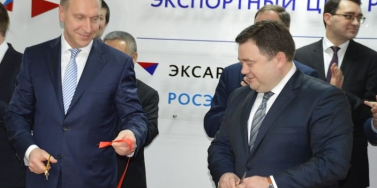 В Душанбе открылось представительство Российского экспортного центра