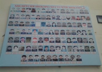 В Согде в местах скопления людей установили стенды «Их разыскивает милиция»