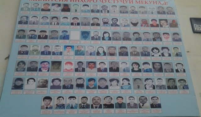 В Согде в местах скопления людей установили стенды «Их разыскивает милиция»
