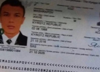 Кыргызстанец потребовал у СМИ Турции опровержения его причастности к теракту