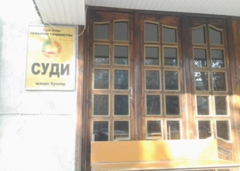 Житель Худжанда получил 14 лет за убийство своего земляка